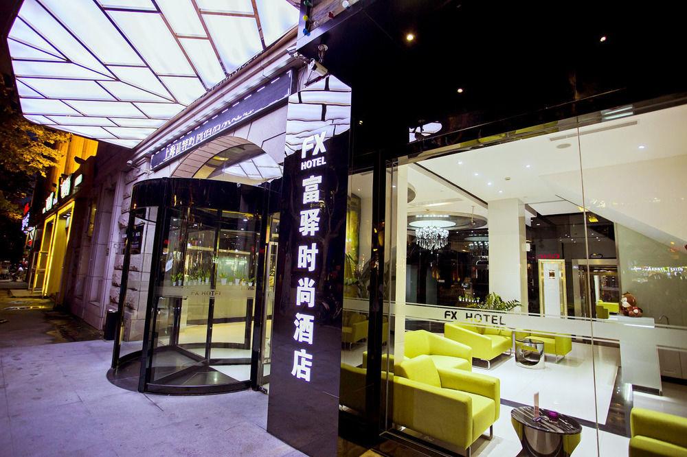Fx Hotel Xujiahui - Shanghai Stadium Branch Екстериор снимка