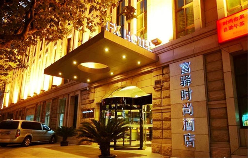 Fx Hotel Xujiahui - Shanghai Stadium Branch Екстериор снимка