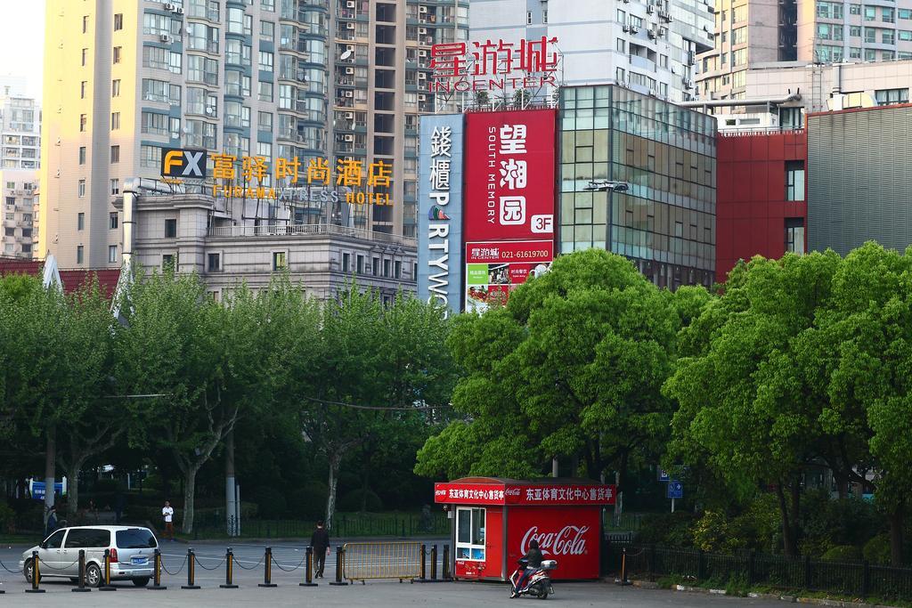 Fx Hotel Xujiahui - Shanghai Stadium Branch Екстериор снимка